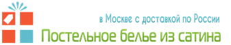 Постельное белье из сатина